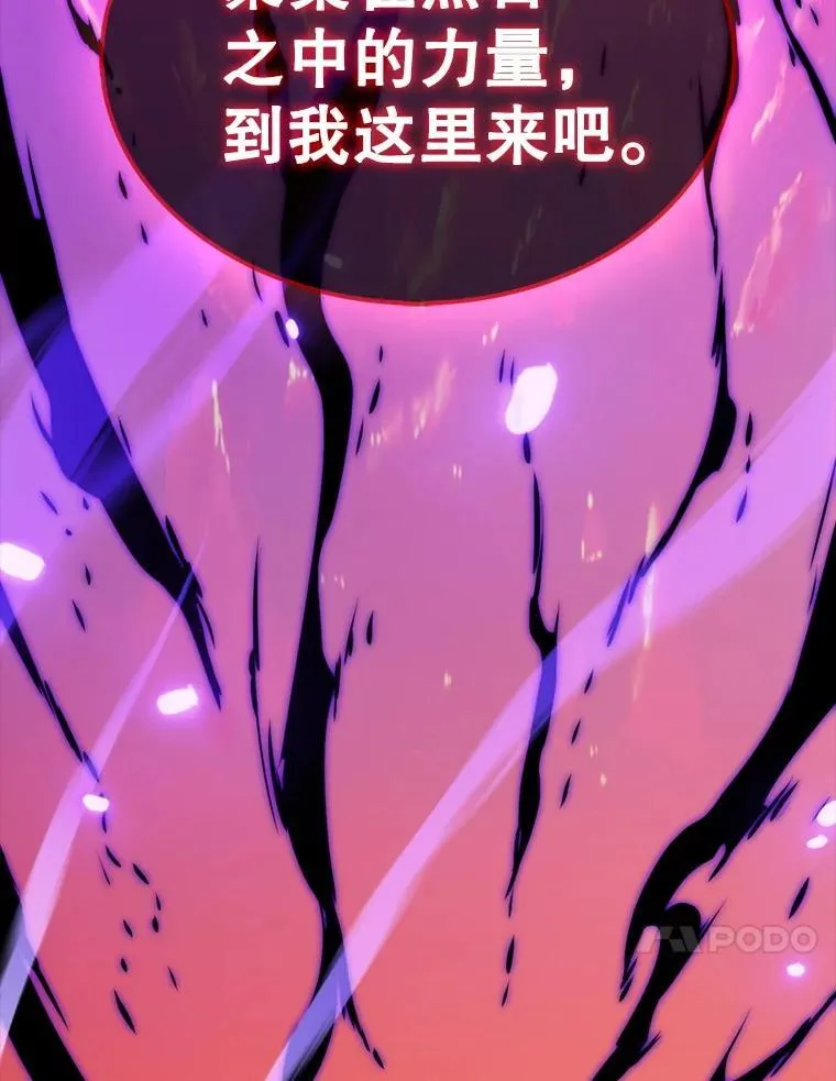 136.幕后窥探115
