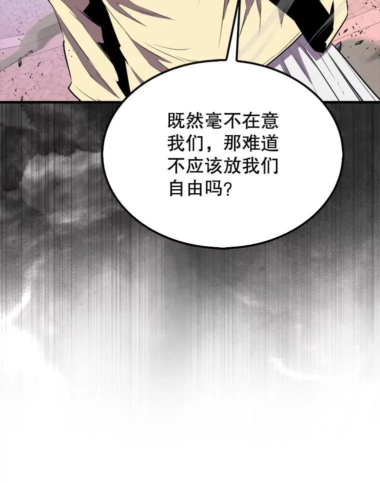 135.收尾31