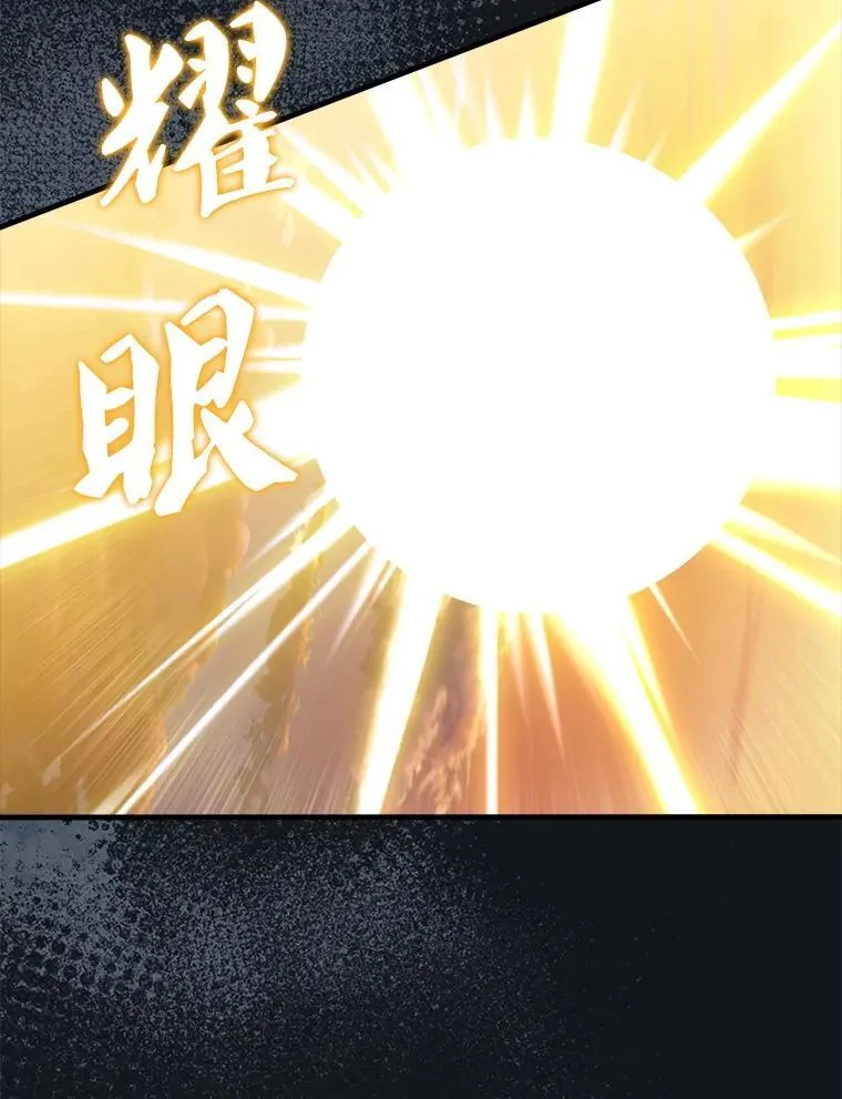 135.收尾120