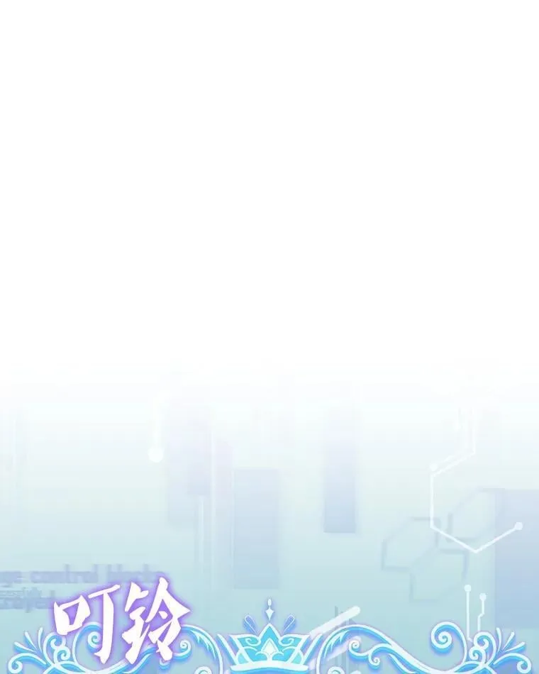 135.收尾78