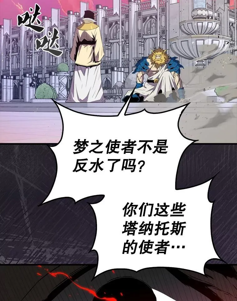135.收尾38