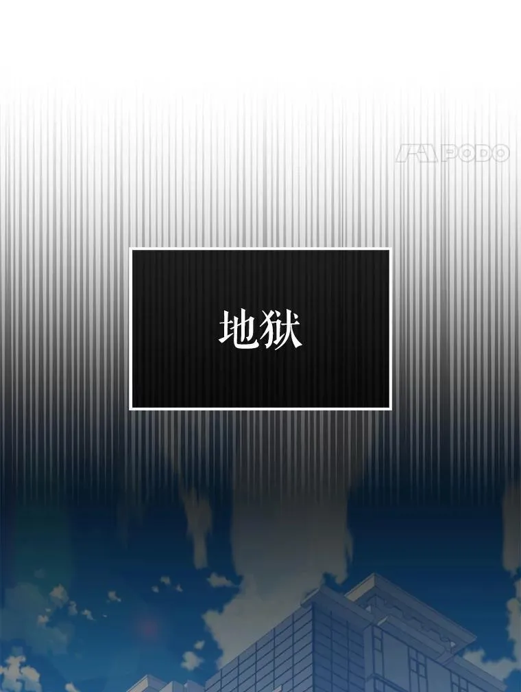 135.收尾90