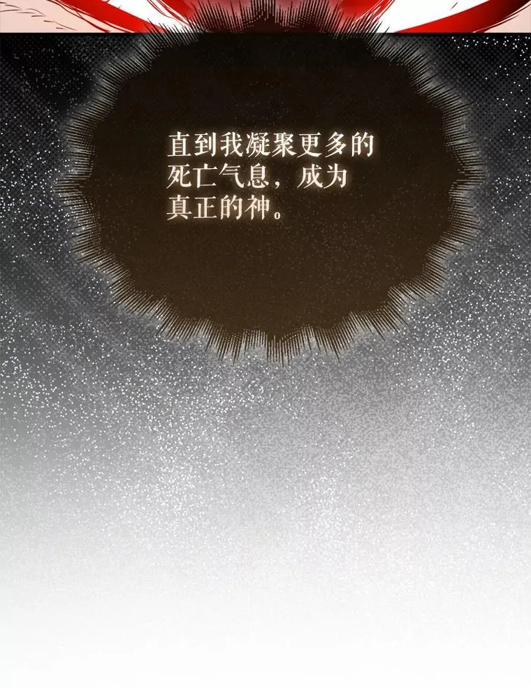 134.兵分两路35
