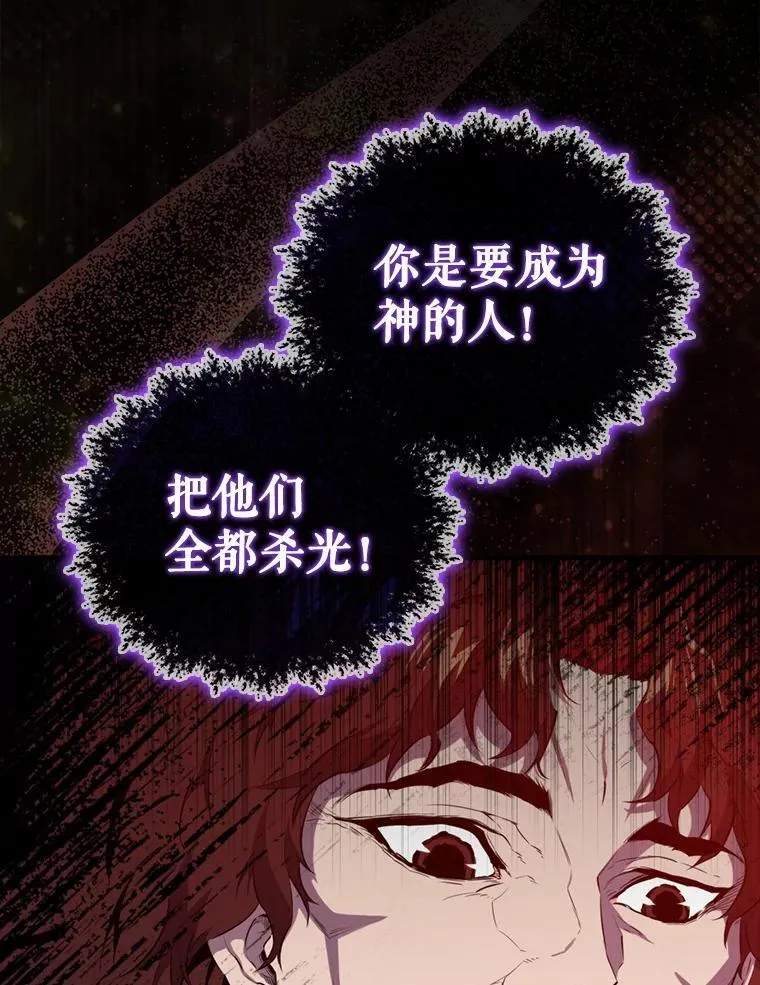 134.兵分两路31