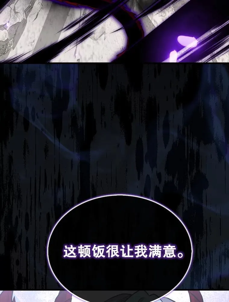 134.兵分两路132