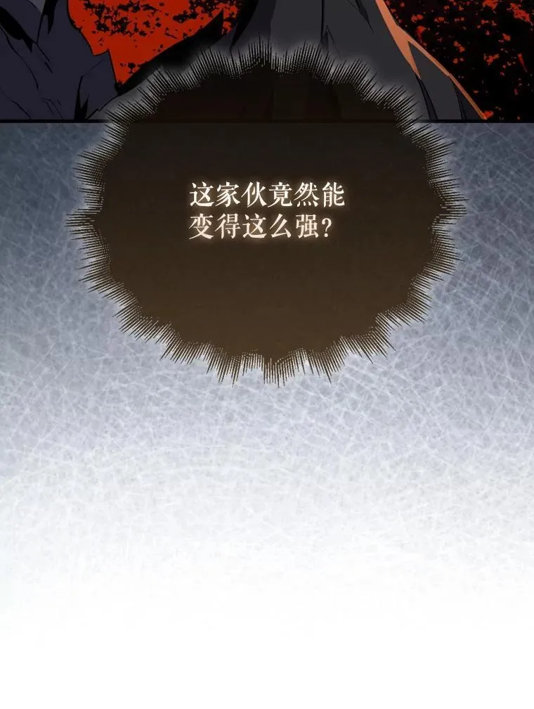 136.幕后窥探42