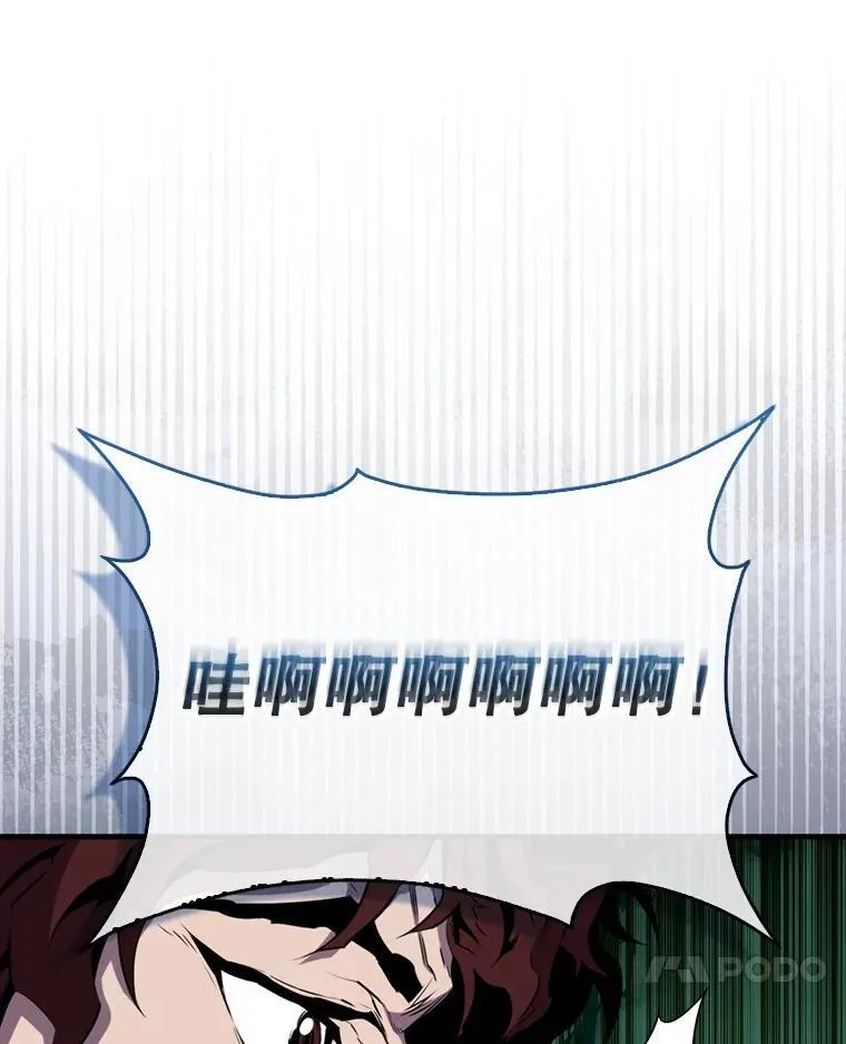 134.兵分两路63