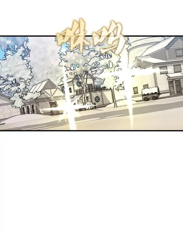 134.兵分两路58