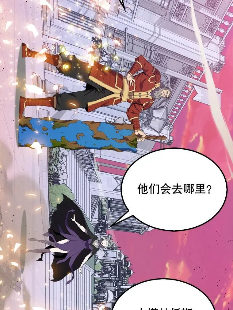 135.收尾65