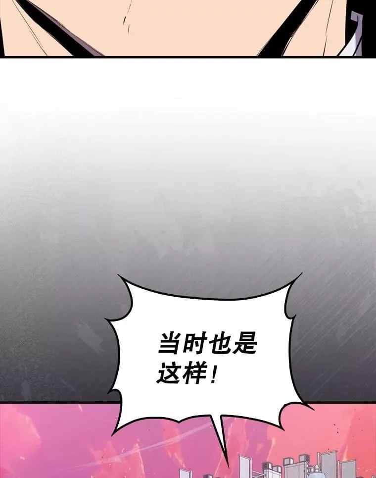 135.收尾37