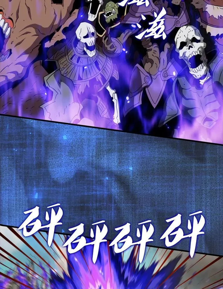 134.兵分两路72