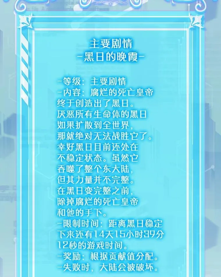 135.收尾79