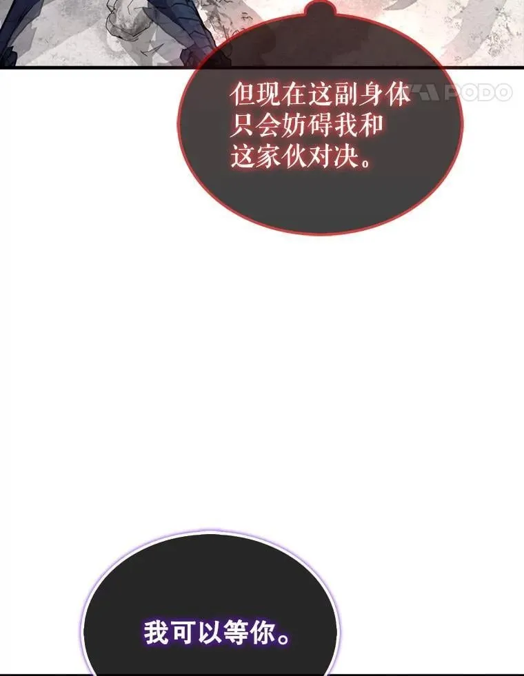 134.兵分两路114