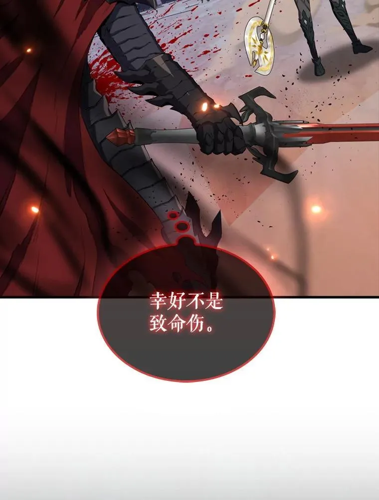 136.幕后窥探18