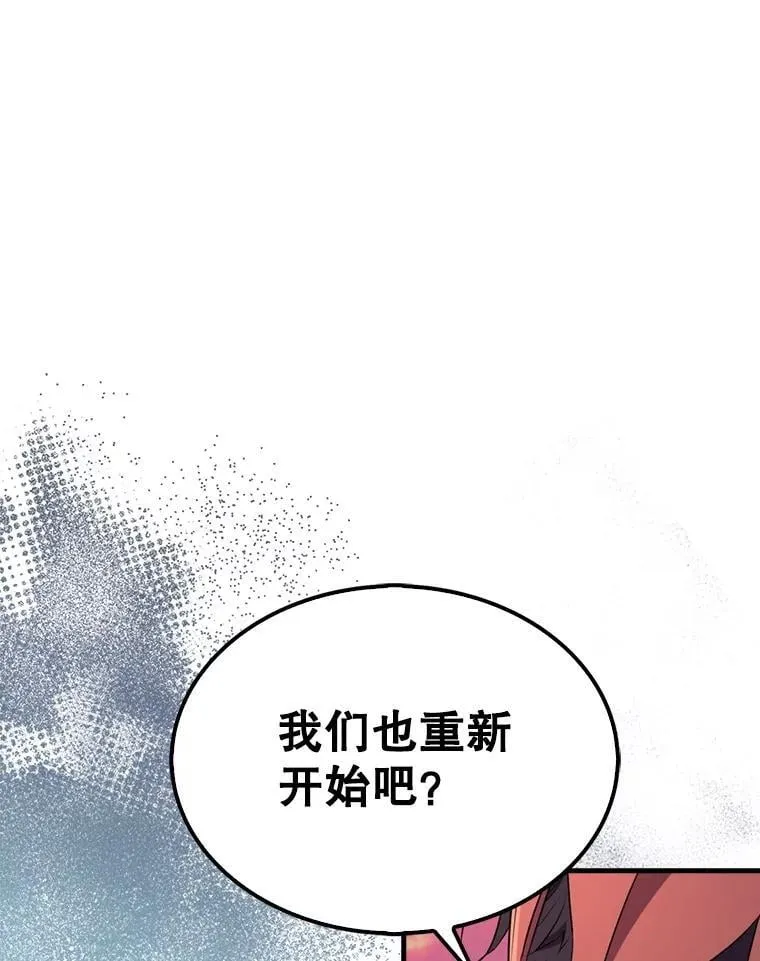 136.幕后窥探64