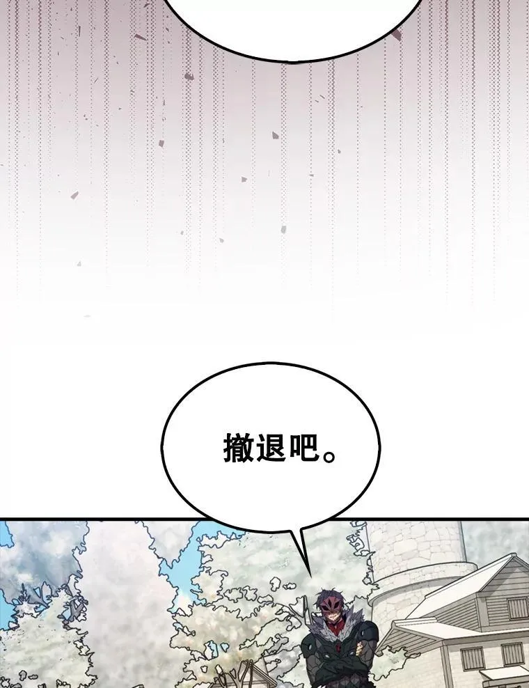 134.兵分两路56