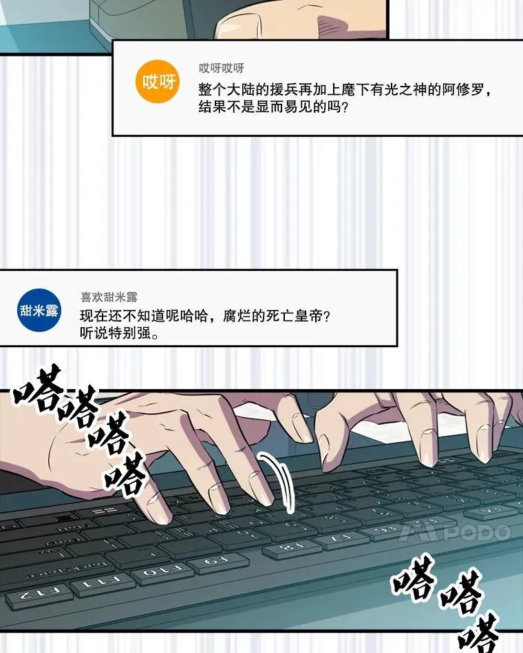 135.收尾86