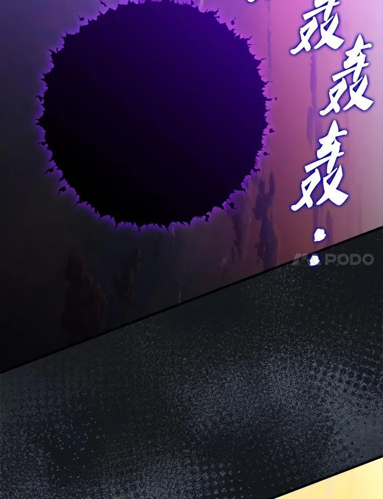 135.收尾119