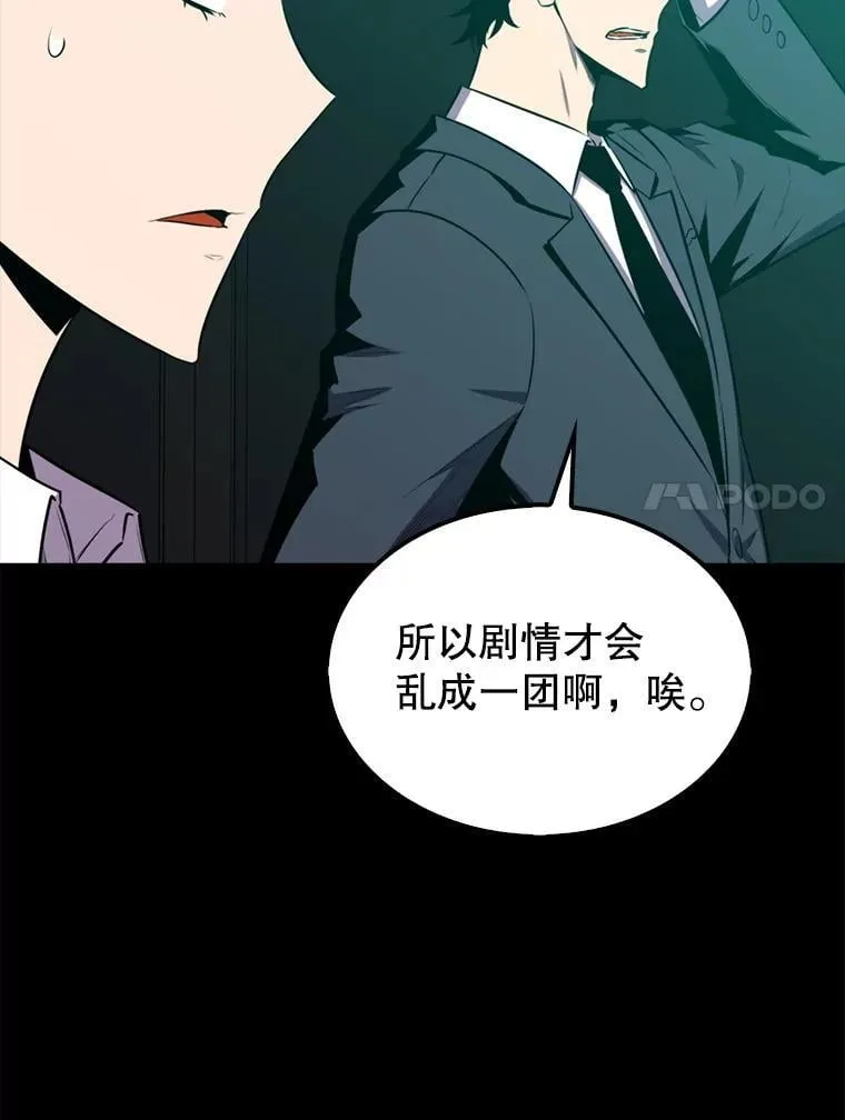 135.收尾93