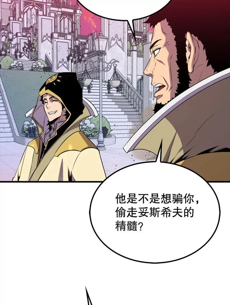 135.收尾70