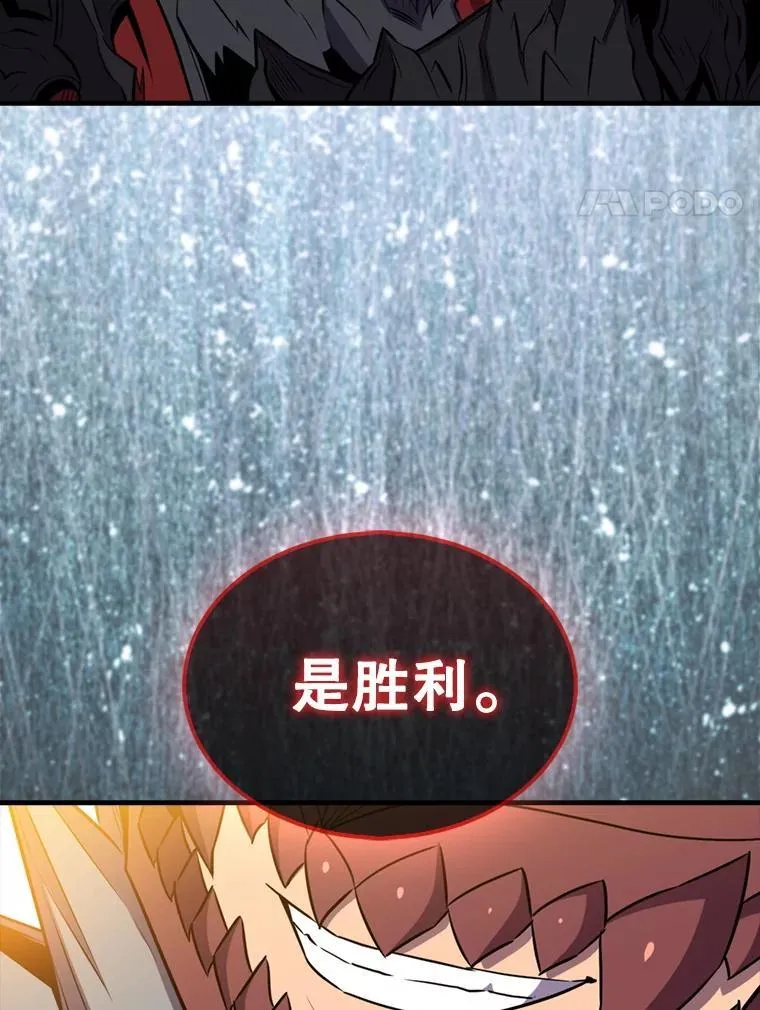 136.幕后窥探53
