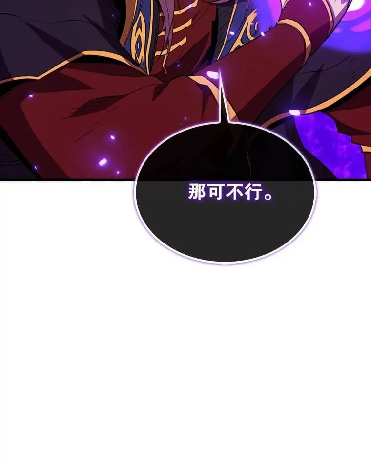 134.兵分两路101