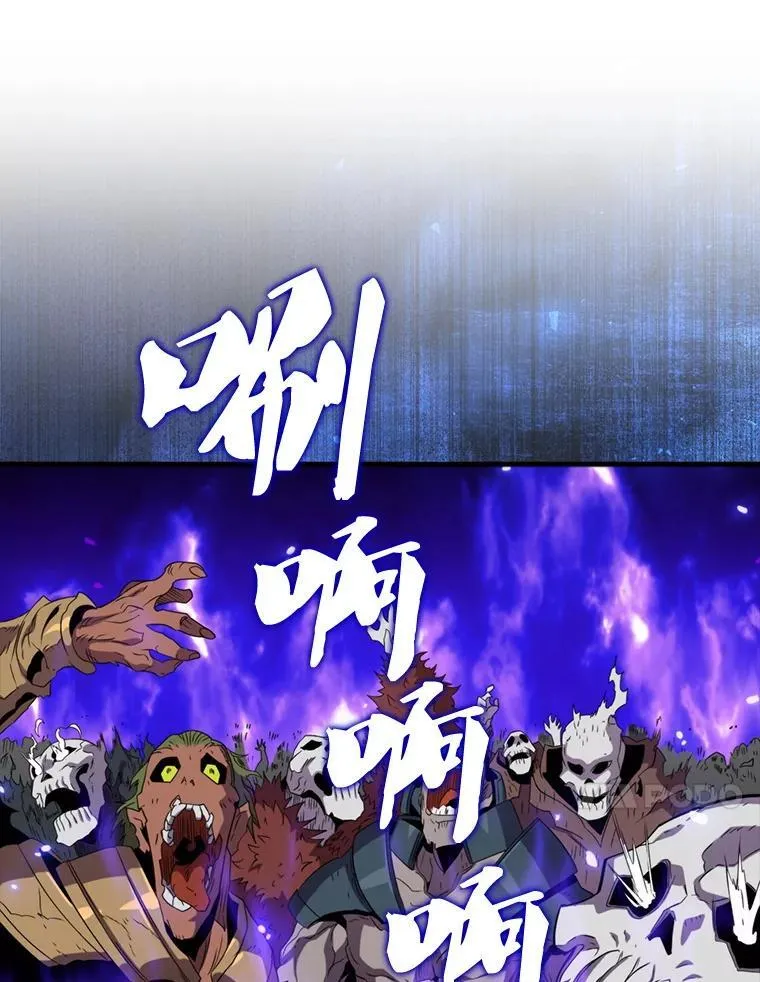 134.兵分两路70