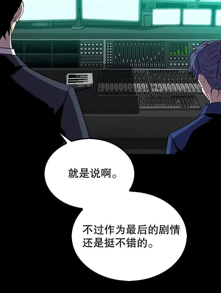 135.收尾95