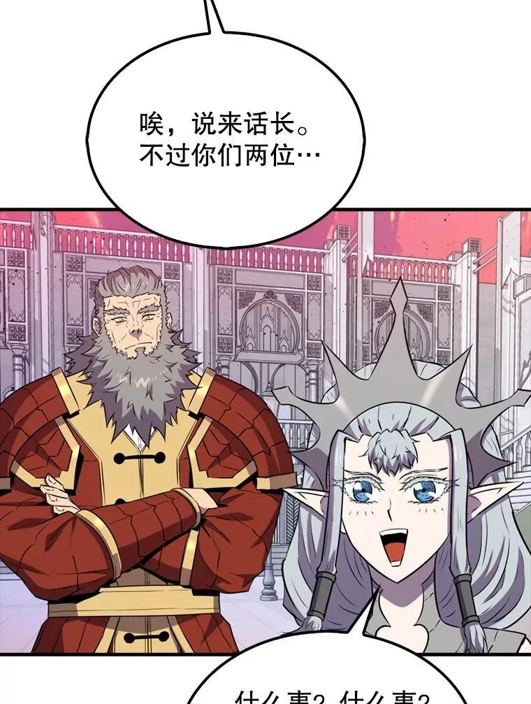 135.收尾71
