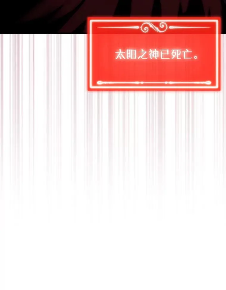 135.收尾14