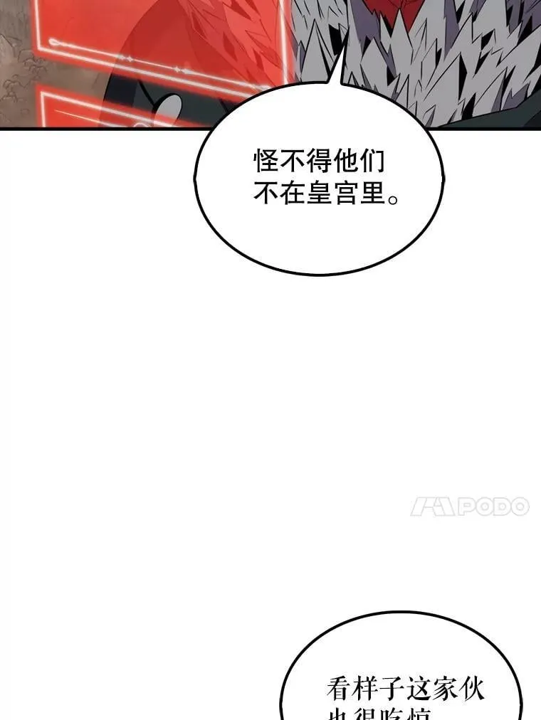 135.收尾16