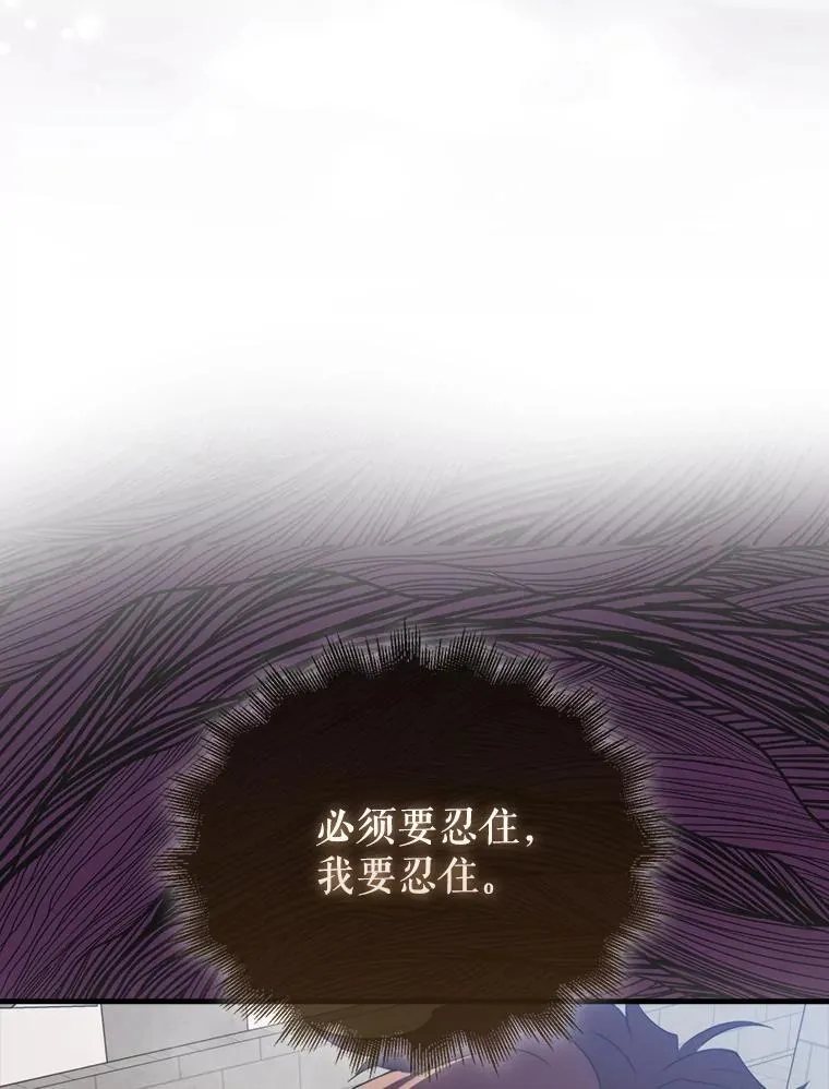 134.兵分两路38