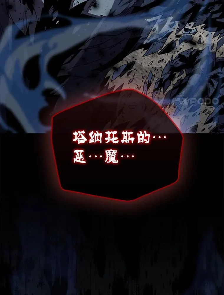 134.兵分两路127