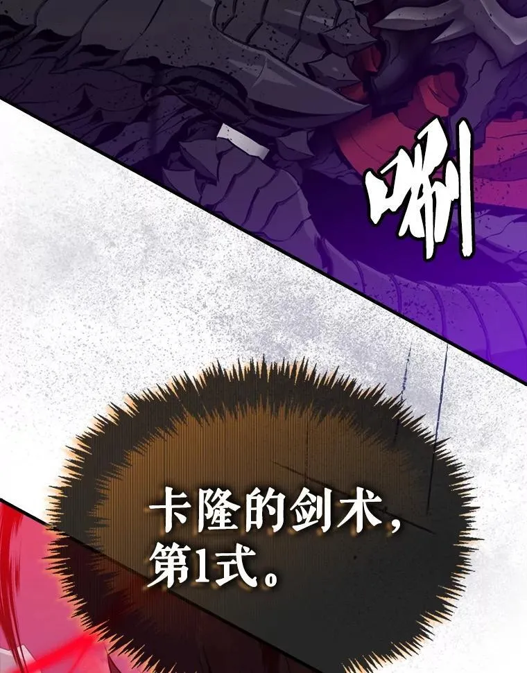 135.收尾141
