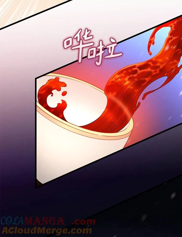 174.并肩作战24