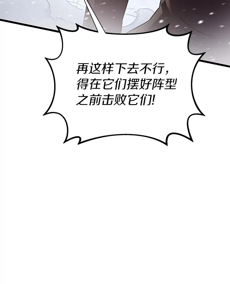 173.危险人物现身111