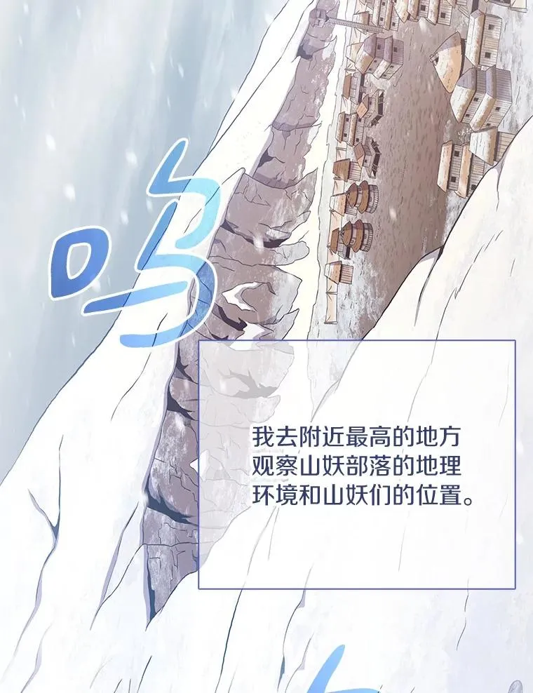 171.不速之客18