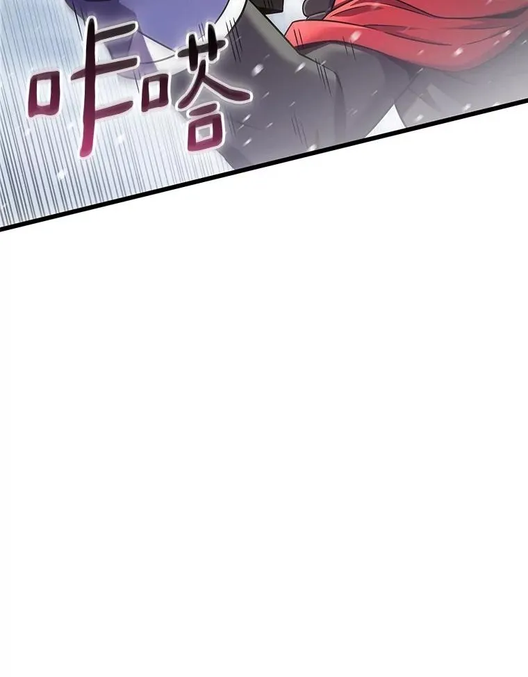 172.危机重重11