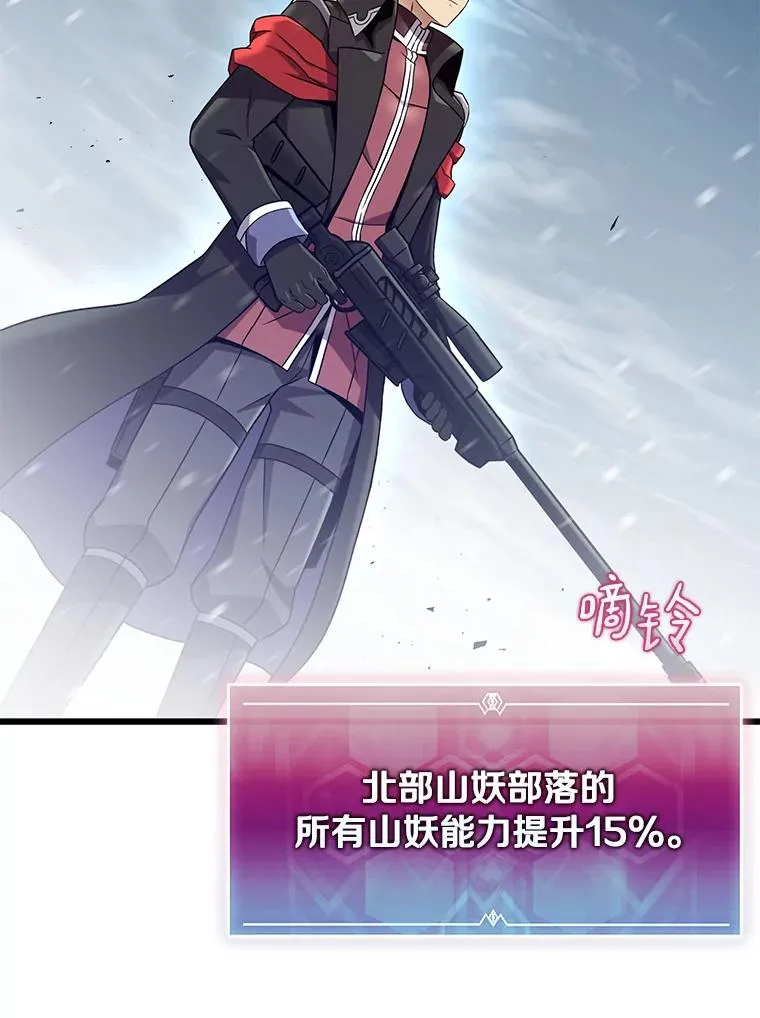 173.危险人物现身7