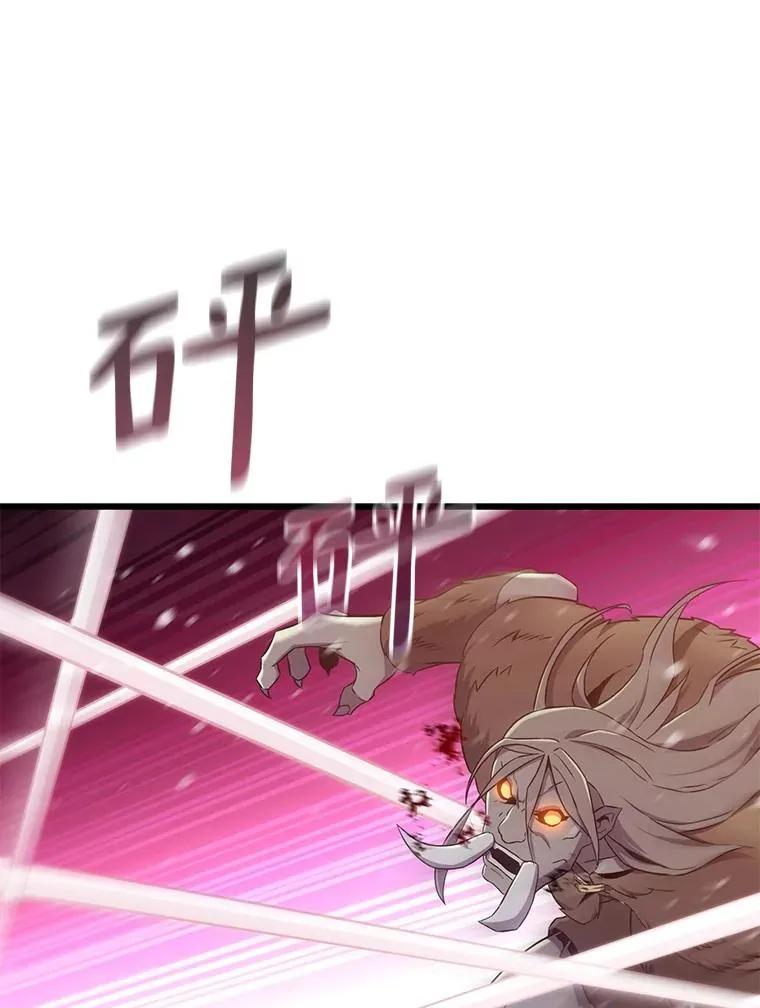 173.危险人物现身77