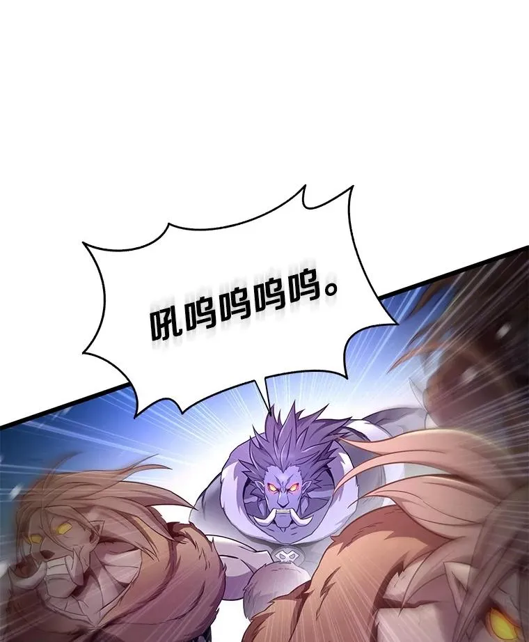 174.并肩作战82