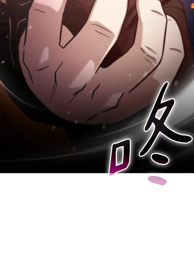 172.危机重重2