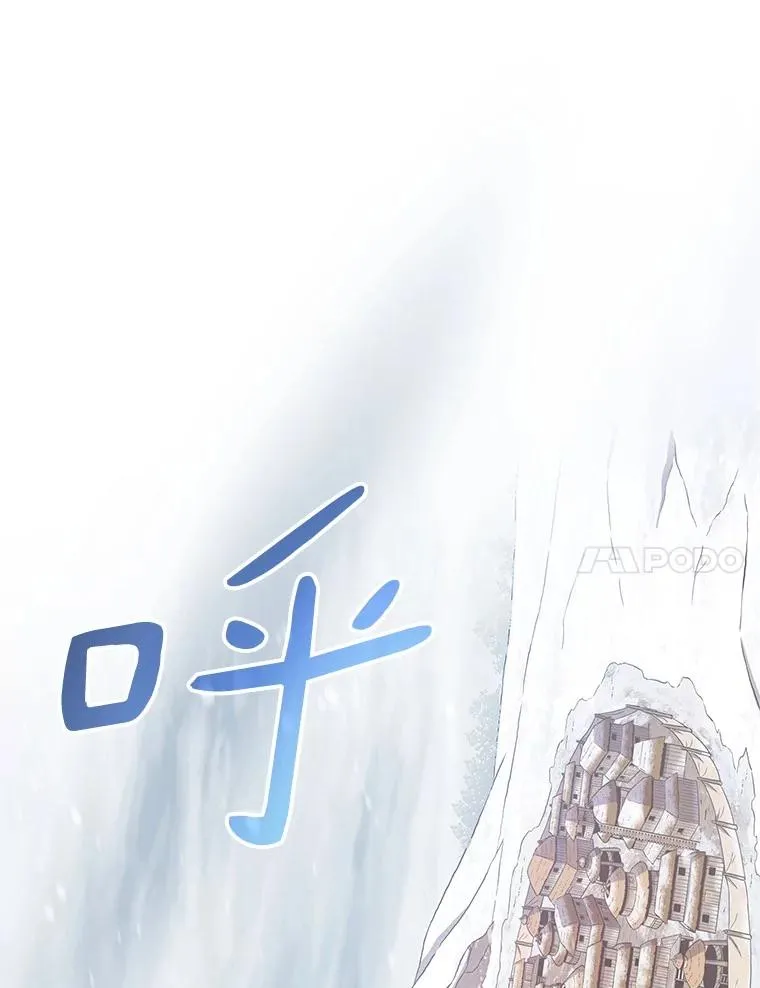 171.不速之客17