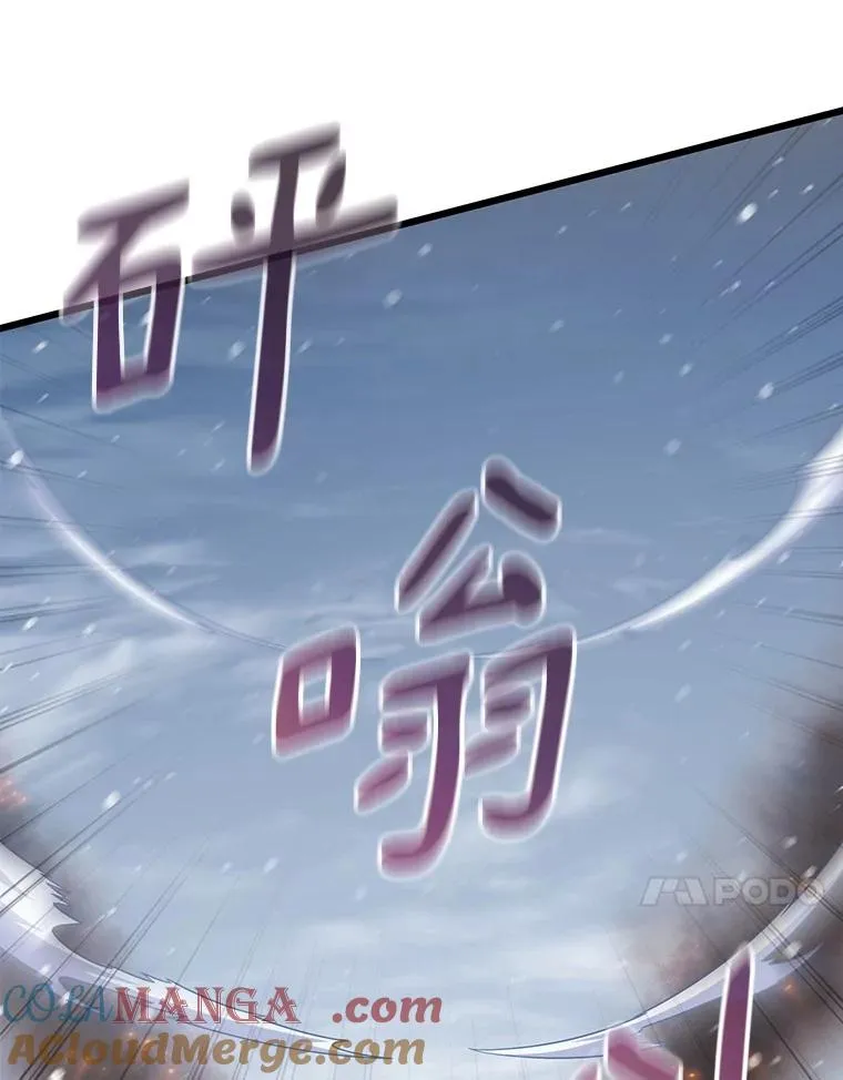 172.危机重重12
