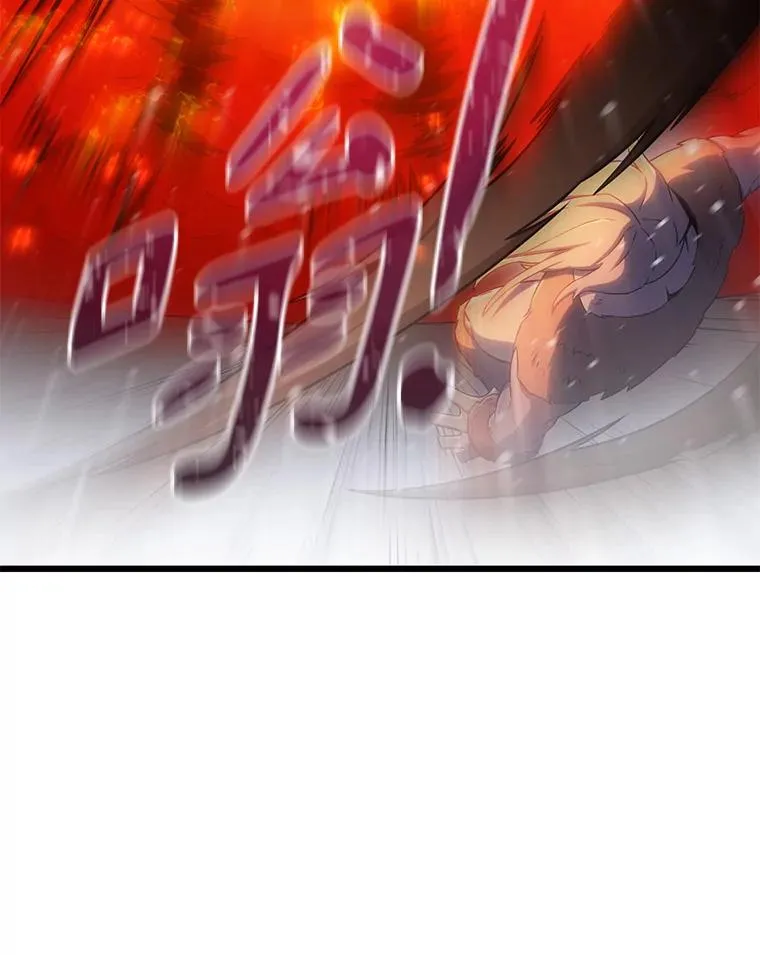 173.危险人物现身109