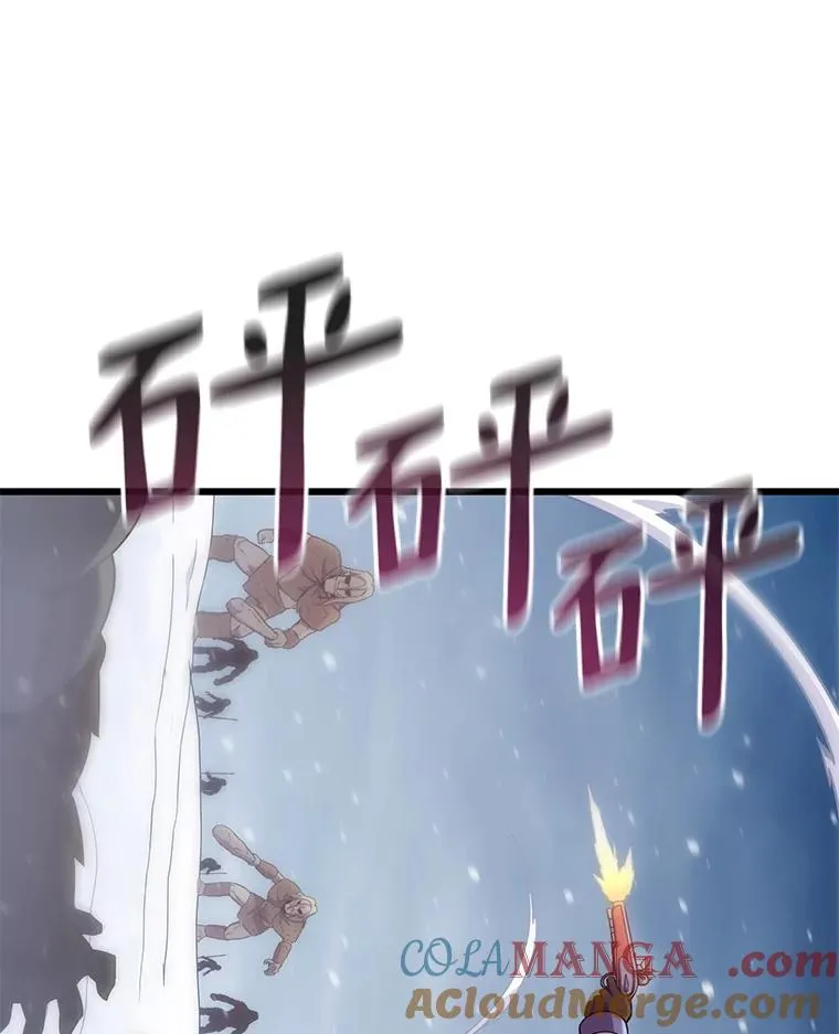 173.危险人物现身88
