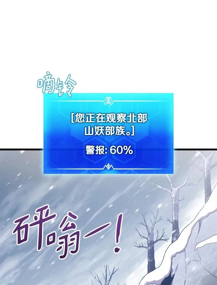 172.危机重重22