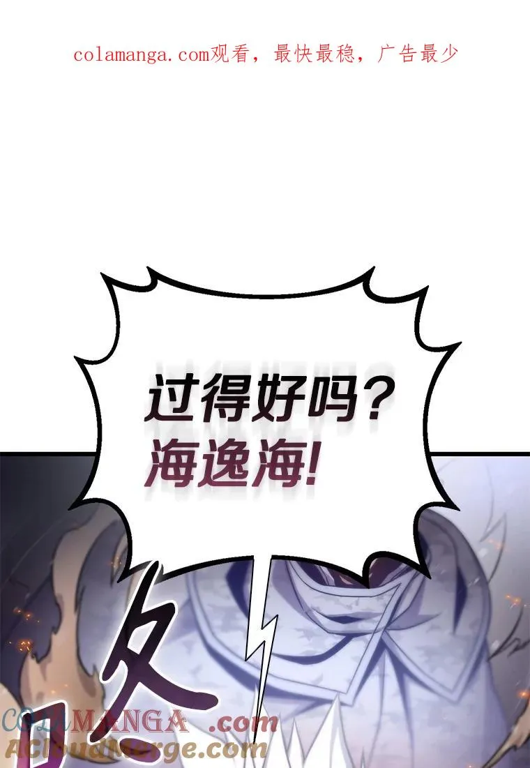 172.危机重重0