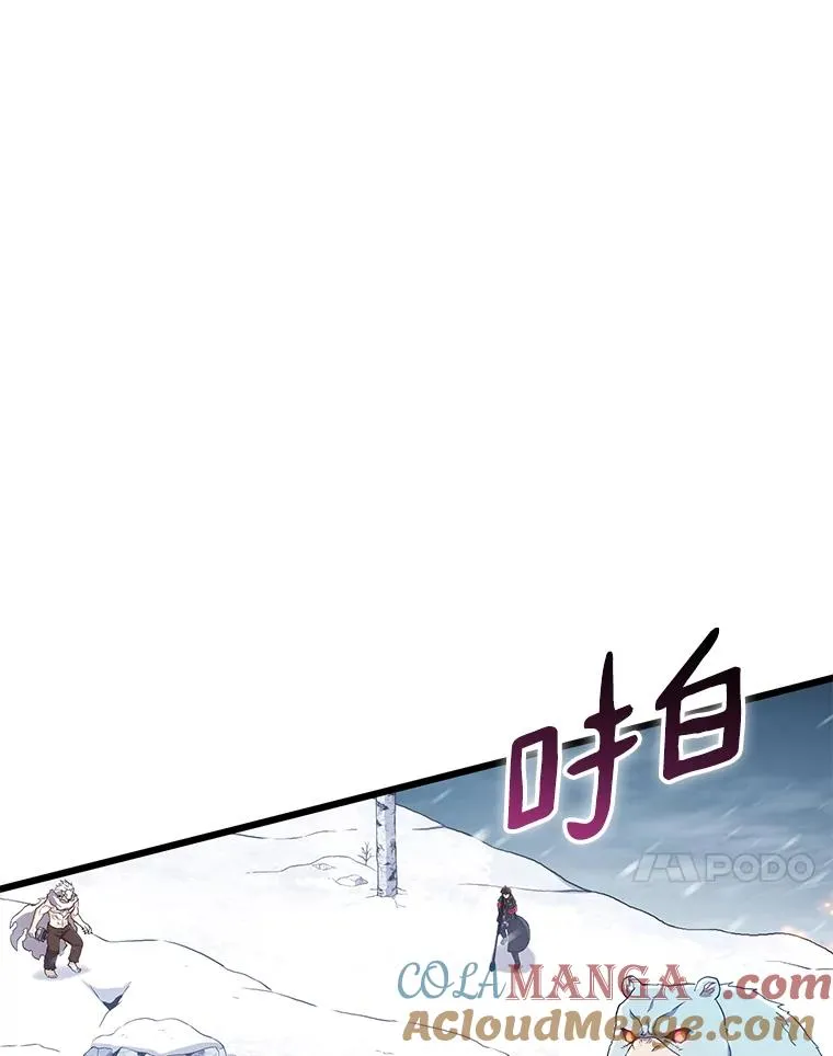 173.危险人物现身12