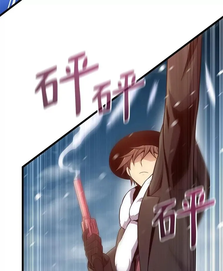 174.并肩作战86